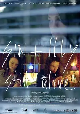 仍然活着Sin&IllyStillAlive海报