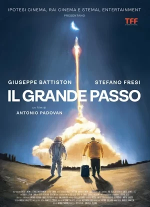 伟大的道路海报