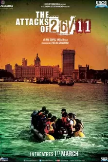 24小时袭击海报