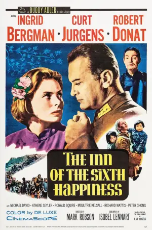 六福客栈海报