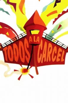 监狱嘉年华海报