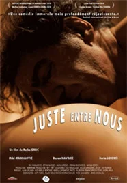 生命的情人海报