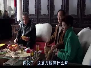 五号院海报
