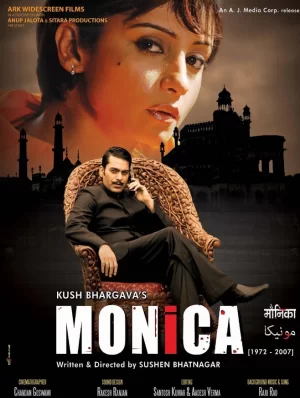 莫妮卡海报