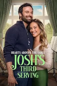 餐桌上的爱:乔什的第三道菜海报