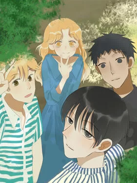 了不起的我们动态漫海报