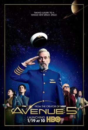 第五大道第一季海报