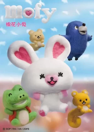 棉花小兔Mofy(英语)海报
