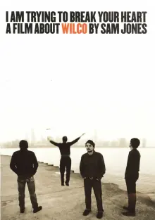 我正在试图伤你的心海报