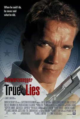 真实的谎言TrueLies海报