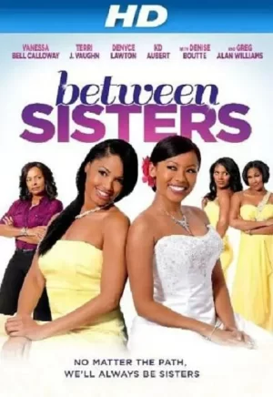姐妹之间海报
