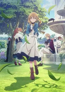 SilentWitch沉默魔女的秘密海报