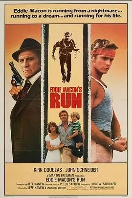 奔向墨西哥海报