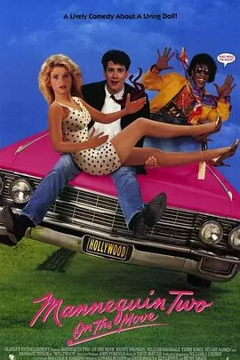 木头美人[电影解说]海报