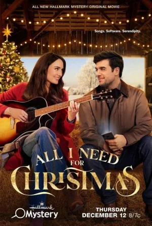 圣诞节我所需要的一切海报