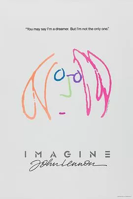 约翰·列侬的理想世界海报