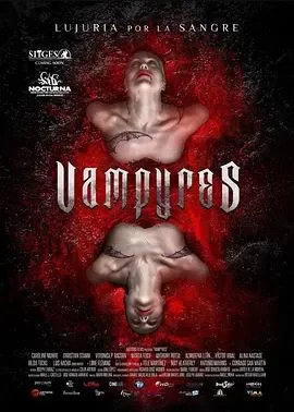 Vampyres海报