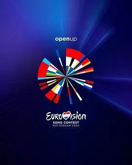 2020年欧洲歌唱大赛特别节目:让爱闪耀海报