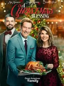 圣诞节的祝福海报