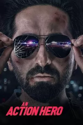 动作巨星AnActionHero[电影解说]海报