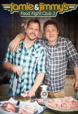 料理斗阵俱乐部第三季海报