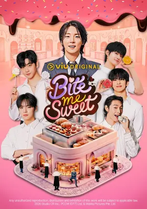 BitemeSwee海报