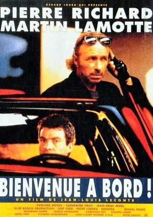 欢迎来到边境!海报