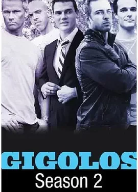 应召男郎第二季海报