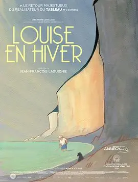 越冬的露易丝Louiseenhiver海报