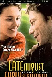 我的爱情遗忘在秋天海报