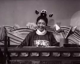 插错美人头海报