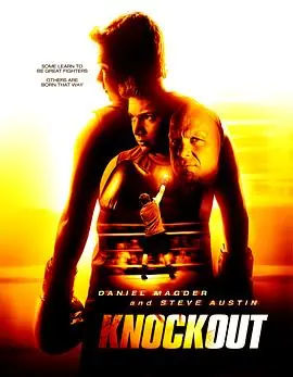 致胜一击Knockout海报
