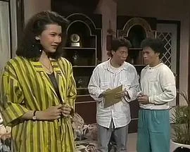 天堂梦(国语)海报