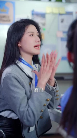 不完美受害者海报