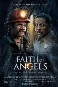 天使的信仰海报