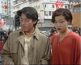 中环英雄(国语)海报