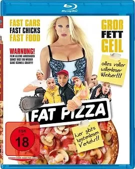 超级比萨男海报