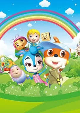 虹猫蓝兔快乐识字海报