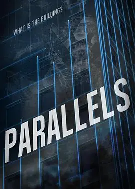 谜之大厦Parallels海报