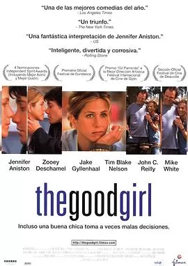 麦田守望的女孩海报