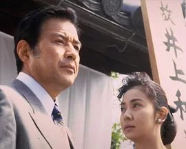 山村美纱悬疑系列红色灵车第2作海报