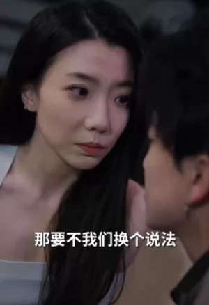 热辣滚烫之丑女无敌海报