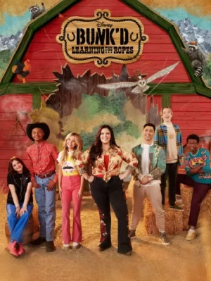 双层床第三季海报