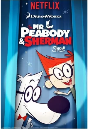 天才眼镜狗第一季海报