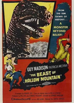 空洞山恐龙海报