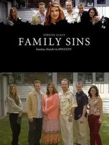 家族罪恶海报
