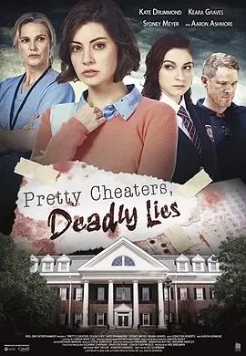 PrettyCheatersDeadlyLies海报