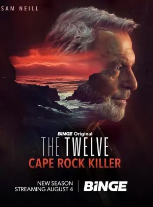 陪审团十二人第三季海报