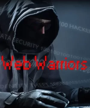 网络捍卫者海报