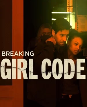 打破女孩密码海报